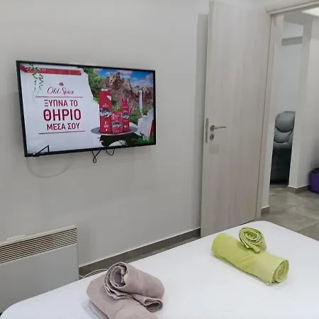 Travelers Tranquil & Chillout Apt *